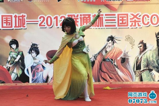 2012��ͨ������ɱCOSPLAY�����人վ