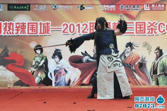 2012��ͨ������ɱCOSPLAY�����人վ