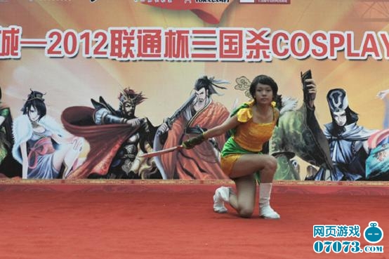 2012��ͨ������ɱCOSPLAY�����人վ