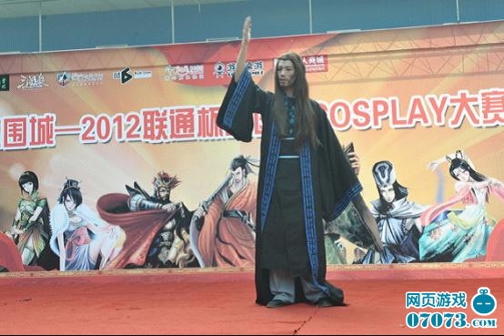 2012��ͨ������ɱCOSPLAY�����人վ