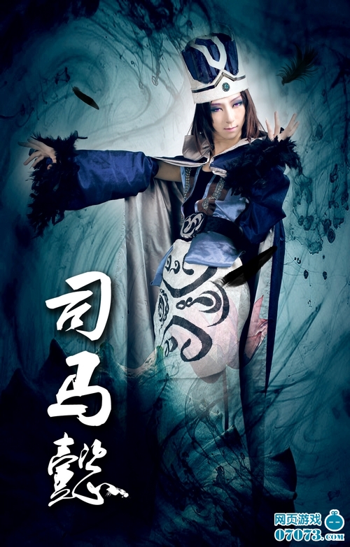 ����ɱȫ��cospalyѡ����������