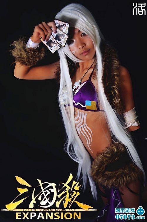 ����ɱȫ��cospalyѡ���������