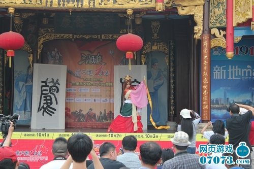 ȫ������ɱCOSPLAY�����Ϸ������ֳ�ͼ