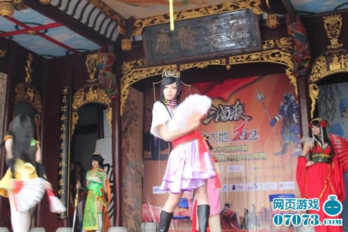 ȫ������ɱCOSPLAY�����Ϸ������ֳ�ͼ