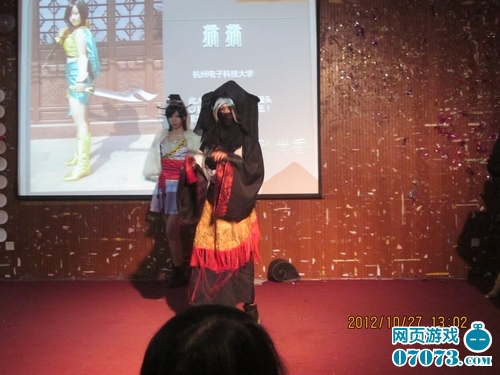 ȫ������ɱCOSPLAY�������������ֳ�ͼ