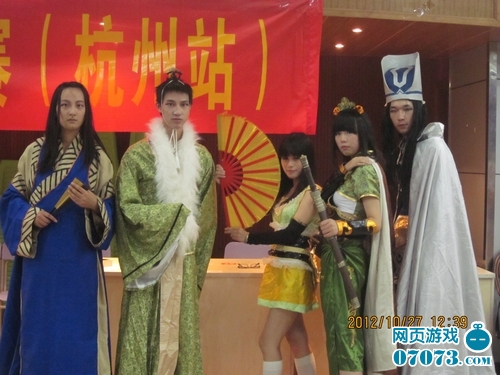 ȫ������ɱCOSPLAY�������������ֳ�ͼ