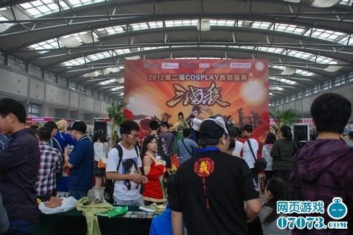 ȫ������ɱCOSPLAY�������������ֳ�ͼ