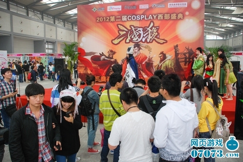 ȫ������ɱCOSPLAY�������������ֳ�ͼ