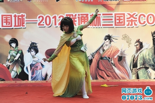 ȫ������ɱCOSPLAY�����人�����ֳ�ͼ
