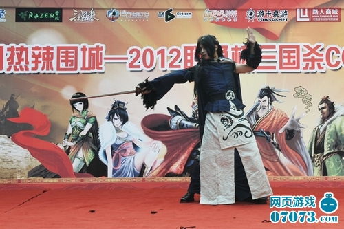 ȫ������ɱCOSPLAY�����人�����ֳ�ͼ