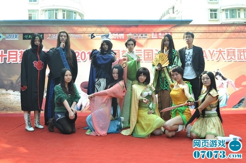 ȫ������ɱCOSPLAY�����人�����ֳ�ͼ