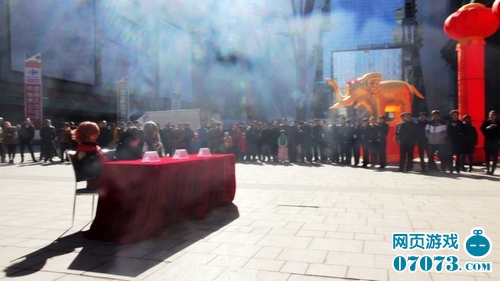 ȫ������ɱCOSPLAY�������������ֳ�ͼ