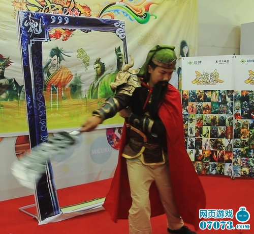 ȫ������ɱCOSPLAY�������������ֳ�ͼ
