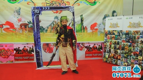 ȫ������ɱCOSPLAY�������������ֳ�ͼ