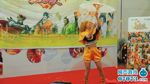 ȫ������ɱCOSPLAY�������������ֳ�ͼ