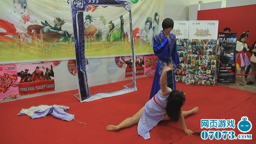 ȫ������ɱCOSPLAY�������������ֳ�ͼ