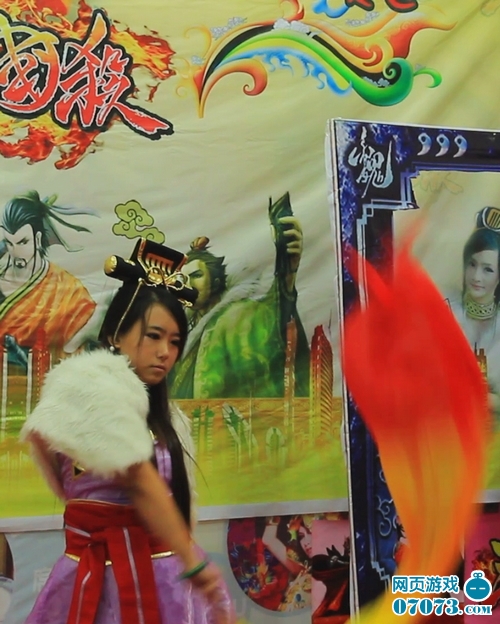 ȫ������ɱCOSPLAY�������������ֳ�ͼ