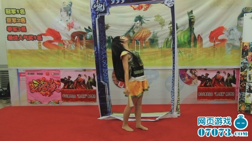 ȫ������ɱCOSPLAY�������������ֳ�ͼ