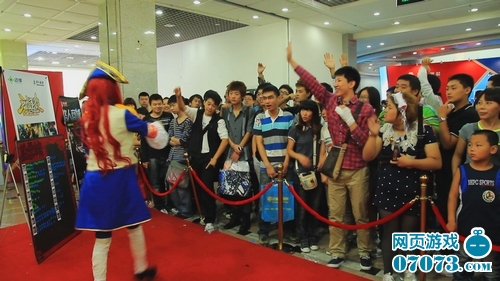 ȫ������ɱCOSPLAY�������������ֳ�ͼ