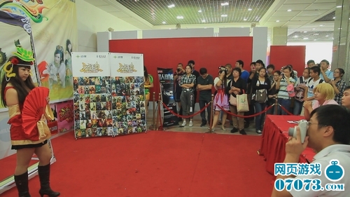 ȫ������ɱCOSPLAY�������������ֳ�ͼ