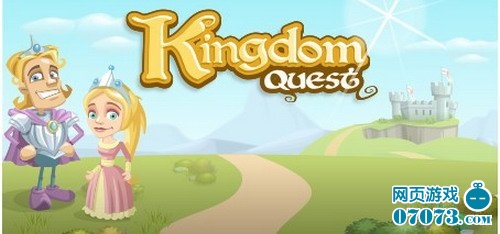 社交游戏《Kingdom Quest》登入Zynga