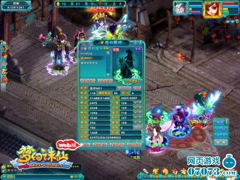 �L(f��ng)��