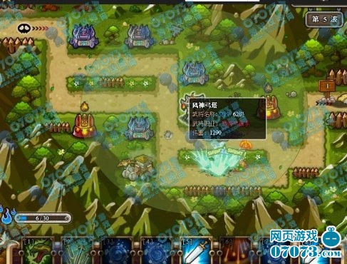 ��������־����5