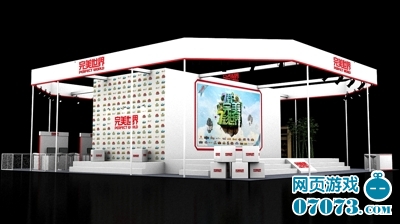 梦幻诛仙web完美世界经典展区大揭秘_新闻公