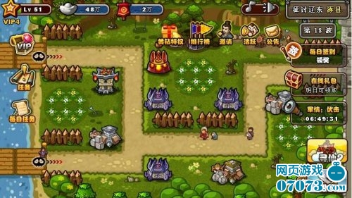 ��������־����18