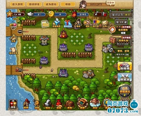 ��������־����18