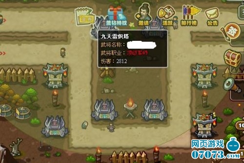 ��������־����ɽ