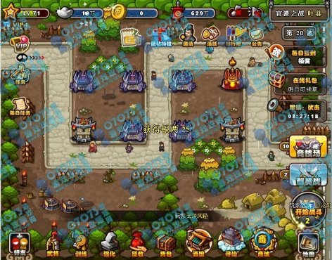 ��������־Ҷ��