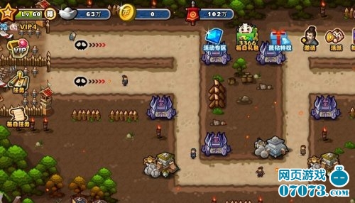 ��������־����ɽ10