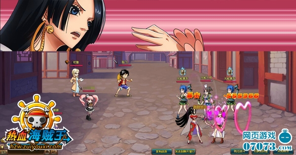 热血海贼王九蛇宫大战演武场强势围观(2)