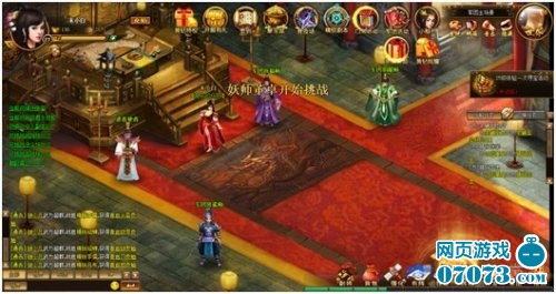 ˮ�������Ϸ��ͼ1