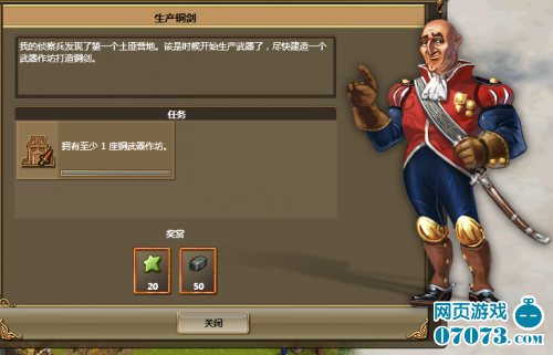 ���a(ch��n)