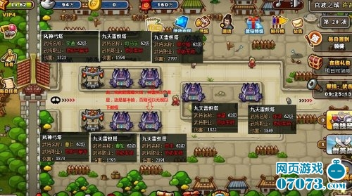 ��������־����