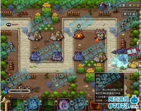 ��������־Ҷ��