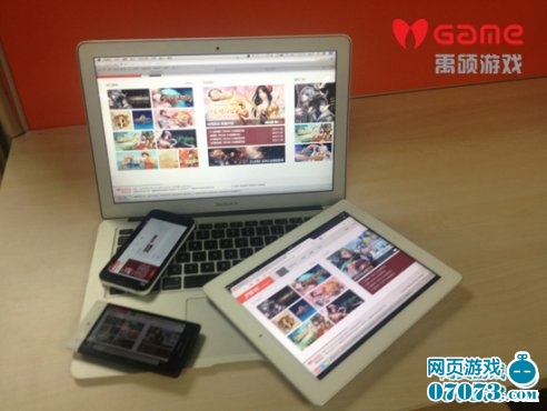 ��˶����ܣ�PK66��ƽ̨�������˺�һ