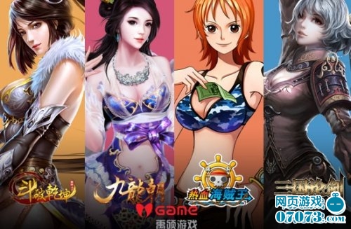 ��˶����ܣ�PK66��ƽ̨�������˺�һ