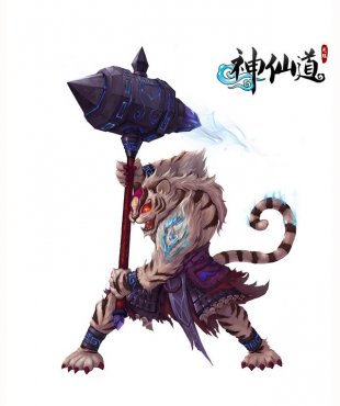 ���ɵ�������