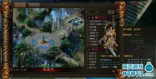 �����칬����