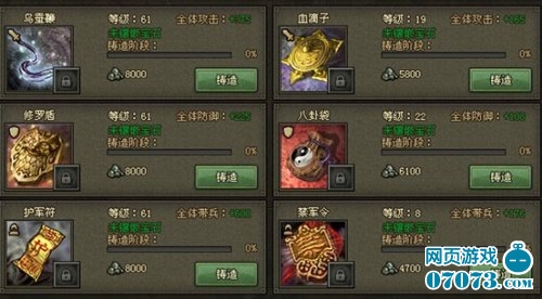 �����ӵ�