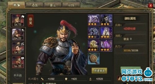 �����ӵ�