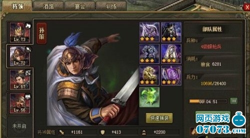 �����ӵ�