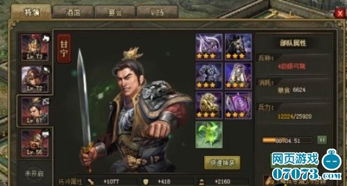 �����ӵ�