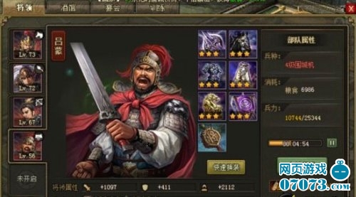 �����ӵ�