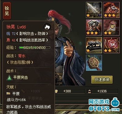 �����ӵ�