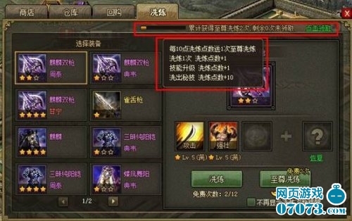 �����ӵ�