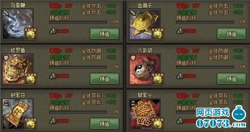 �����ӵ�